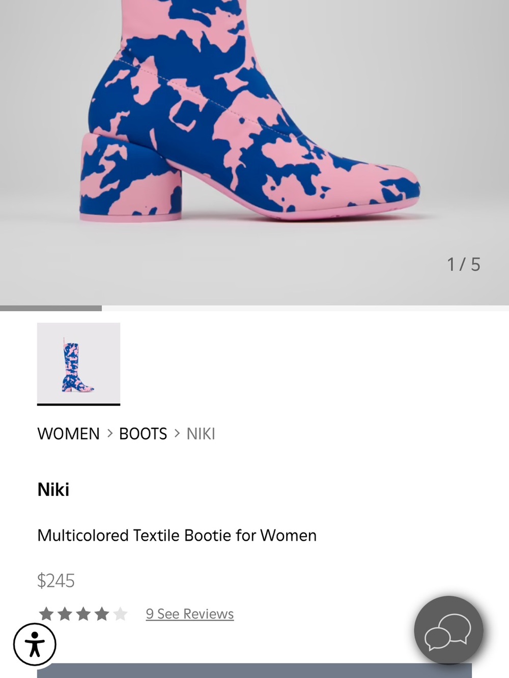Camper Niki Boot in Pink/Cobalt textile - Picture 3 of 6